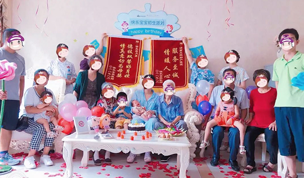 喜讯 | 济南艾玛妇产医院荣获“2019年度济南市中小企业佳雇主”称号